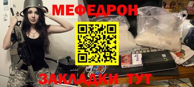 МДПВ Жуковский