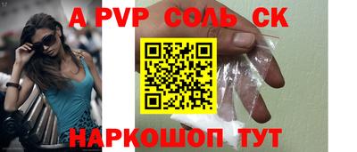 mix Заводоуковск