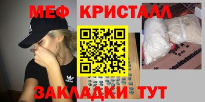 прущий лед Заволжье