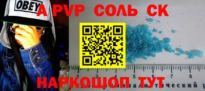 МДПВ Жуковский