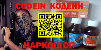 МДПВ Жуковский
