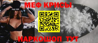 МДПВ Жуковский