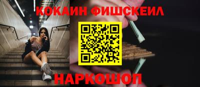 прущий лед Заволжье