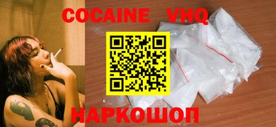 прущий лед Заволжье