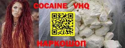 МДПВ Жуковский