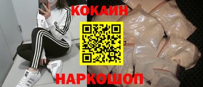 прущий лед Заволжье