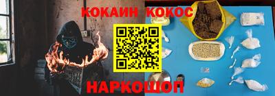 прущий лед Заволжье