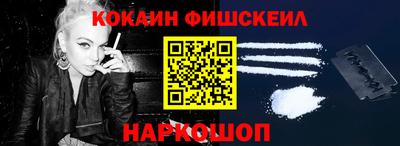 МДПВ Жуковский