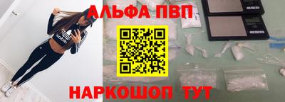 МДПВ Жуковский