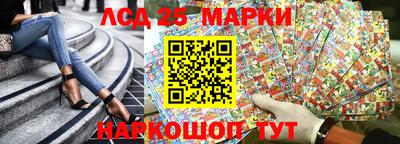 mix Заводоуковск