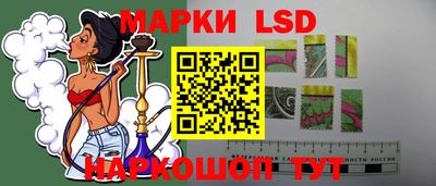 прущий лед Заволжье