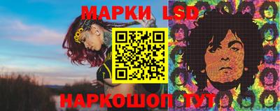 mix Заводоуковск