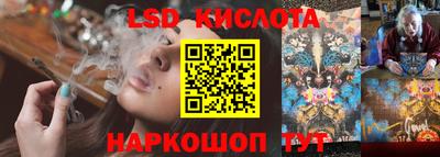 mix Заводоуковск