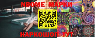 mix Заводоуковск