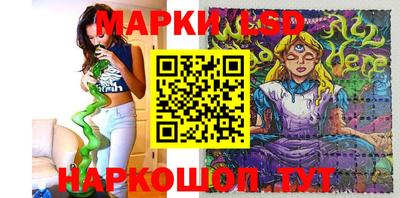 прущий лед Заволжье