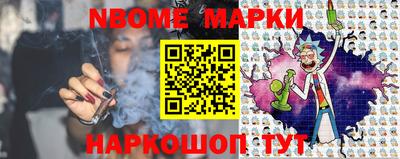 прущий лед Заволжье