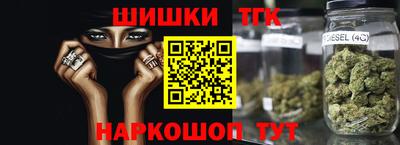 mix Заводоуковск
