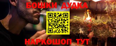 прущий лед Заволжье