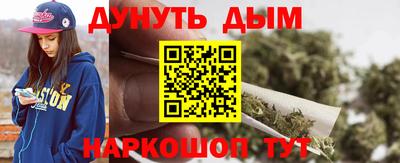 МДПВ Жуковский