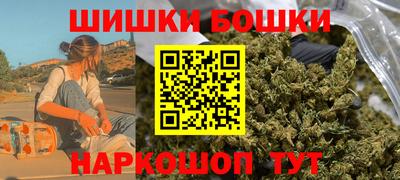 mix Заводоуковск