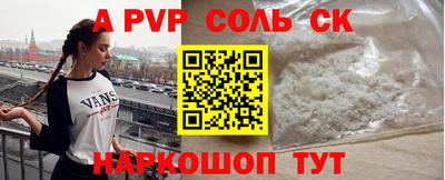 mix Заводоуковск