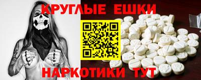mix Заводоуковск