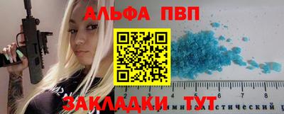 mix Заводоуковск