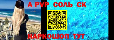 МДПВ Жуковский