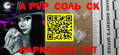 МДПВ Жуковский