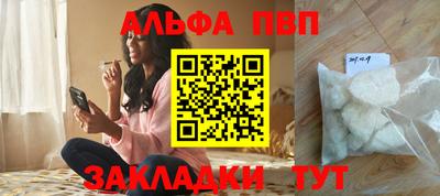 МДПВ Жуковский
