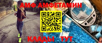 МДПВ Жуковский