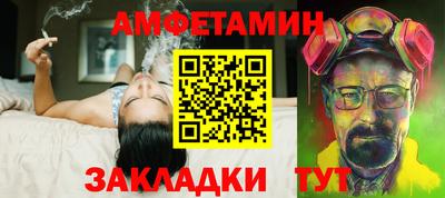МДПВ Жуковский