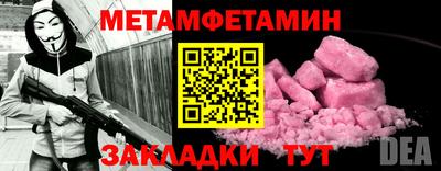 МДПВ Жуковский