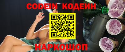 mix Заводоуковск