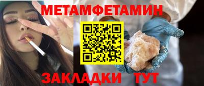 mix Заводоуковск