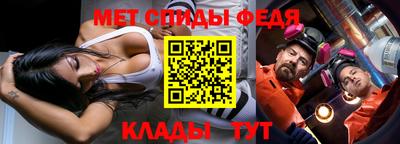 прущий лед Заволжье