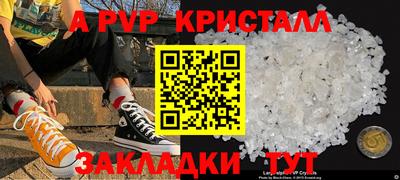 mix Заводоуковск