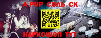 mix Заводоуковск