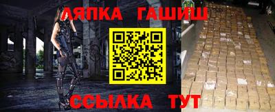 mix Заводоуковск
