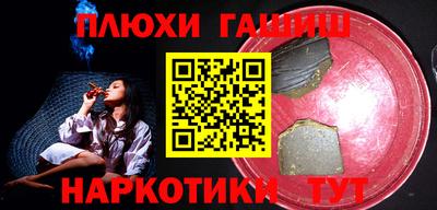 прущий лед Заволжье