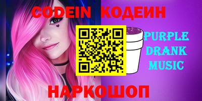 прущий лед Заволжье