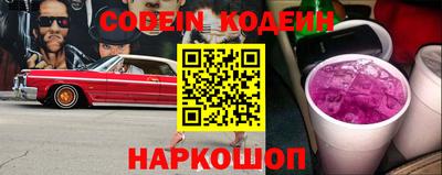 прущий лед Заволжье