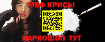 прущий лед Заволжье