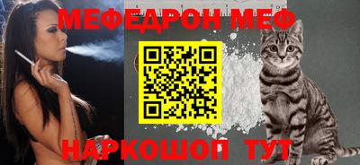 прущий лед Заволжье